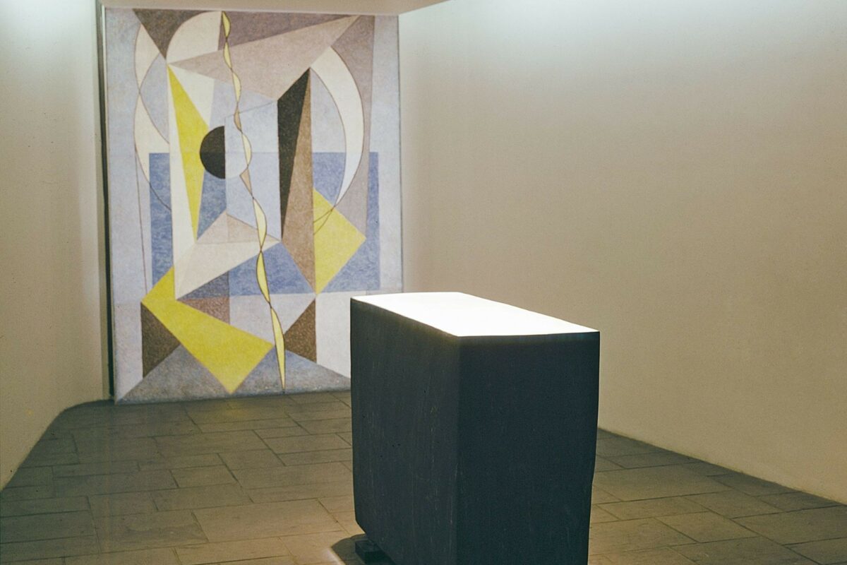 Salle de méditation de l'ONU